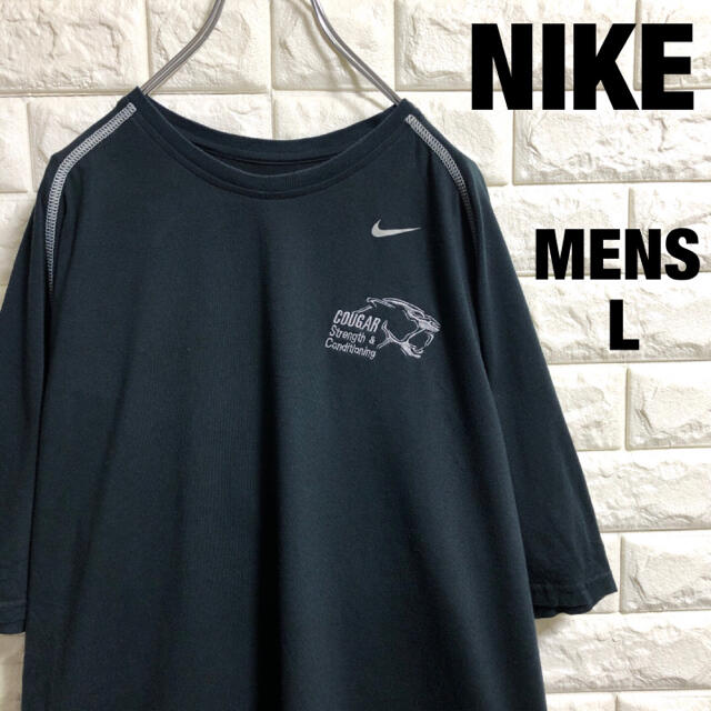 NIKE(ナイキ)のNIKE  ナイキ　ジャガー　刺繍ロゴ　Tシャツ　メンズLサイズ メンズのトップス(Tシャツ/カットソー(半袖/袖なし))の商品写真