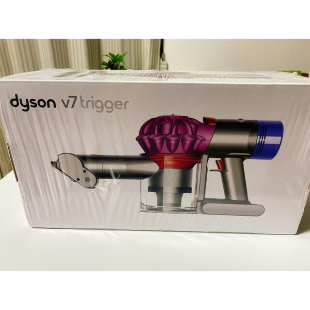 ダイソン V7trigger