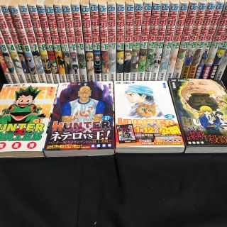 4ページ目 集英社 Hunter Hunter 漫画の通販 1 000点以上 集英社のエンタメ ホビーを買うならラクマ 4ページ目 集英社 Hunter Hunter 漫画の通販 1 000点以上 集英社のエンタメ ホビーを買うならラクマ