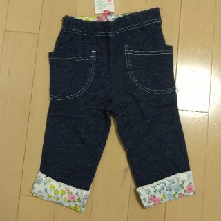 ニットプランナー(KP)の【専用】①KP100パンツ＆②KP95パンツ(パンツ/スパッツ)