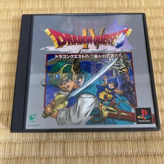 プレイステーション(PlayStation)のPSソフト ドラゴンクエスト4 動作確認済(家庭用ゲームソフト)