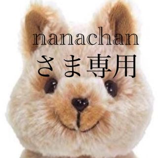 nanachanさま専用　未開封ビタミン180包(ビタミン)