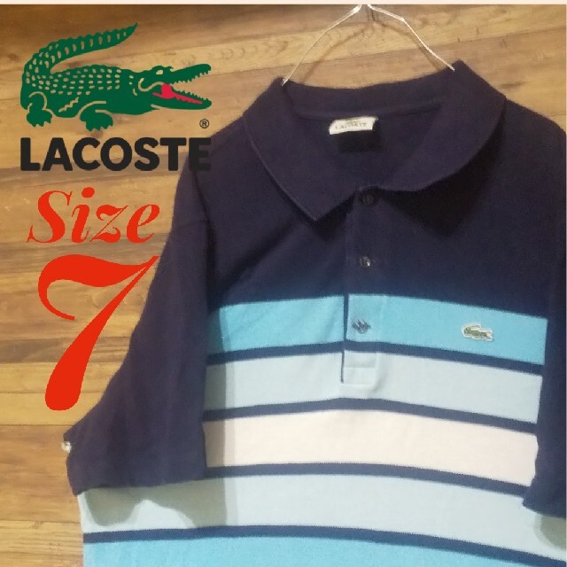 LACOSTE(ラコステ)の【価格変更済み】LACOSTE ラコステ ビックシルエット ポロシャツ メンズのトップス(ポロシャツ)の商品写真