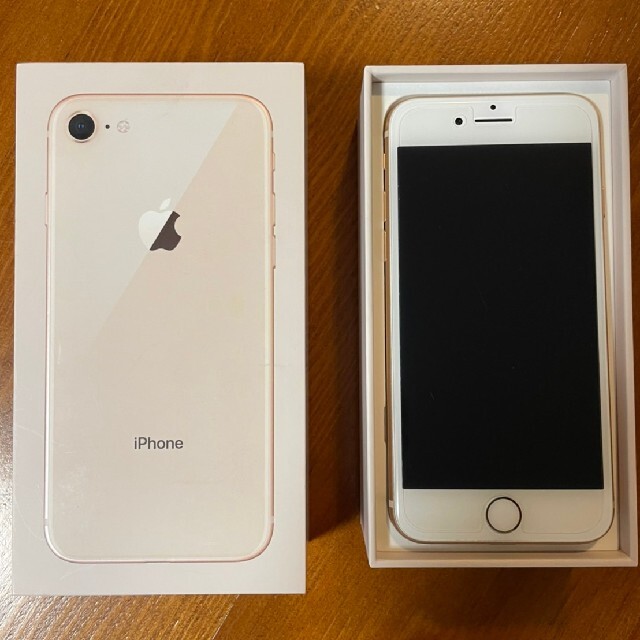 最終値下げ！iPhone 8 Gold 64GB SIMフリー