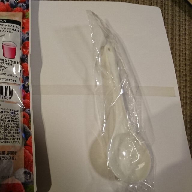 ⭐酵素水 もぎたて生スムージー ミックスベリー味⭐ コスメ/美容のダイエット(ダイエット食品)の商品写真