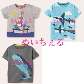 ボーデン(Boden)の専用ページ🍃🌸（3-4y 6-7y 5-6y）(Tシャツ/カットソー)