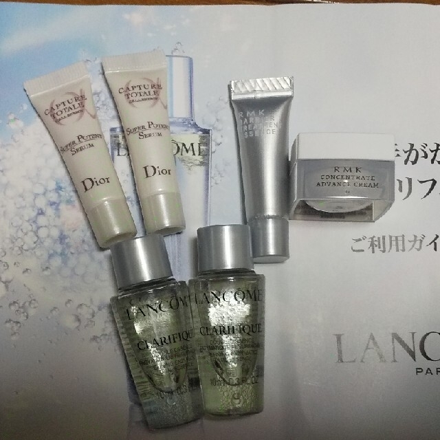 LANCOME(ランコム)のDior、LANCOME、RMK  コスメ/美容のキット/セット(サンプル/トライアルキット)の商品写真