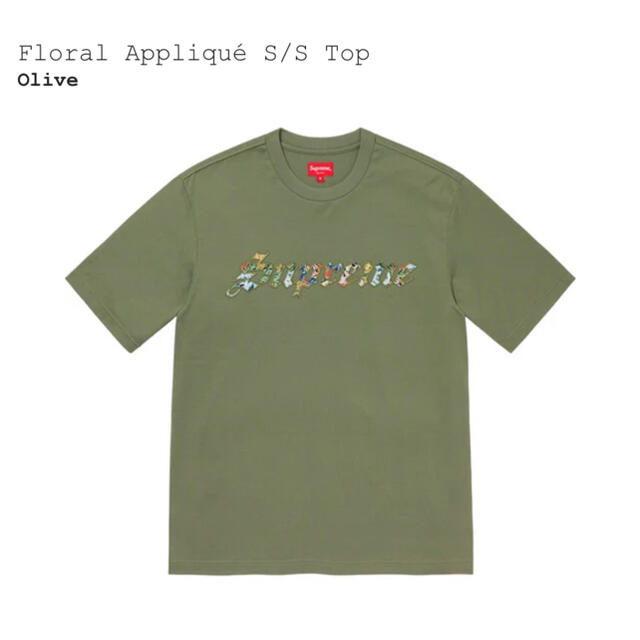 Supreme Floral Appliqué Tシャツ olive XL
