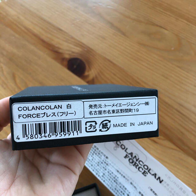 COLANCOLAN ブレスレット　コランコラン