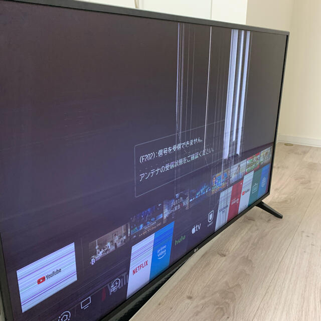 LG大型テレビ49型ジャンク品