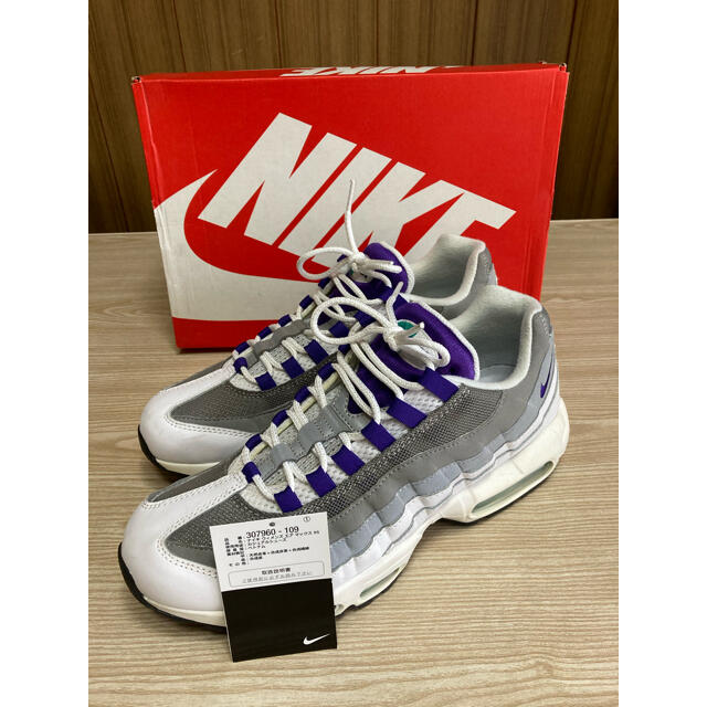 NIKE(ナイキ)の美品！ナイキ エアマックス95 グレープ NIKE AIRMAX95 メンズの靴/シューズ(スニーカー)の商品写真