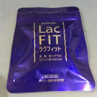 サントリー(サントリー)のラクフィット(ダイエット食品)