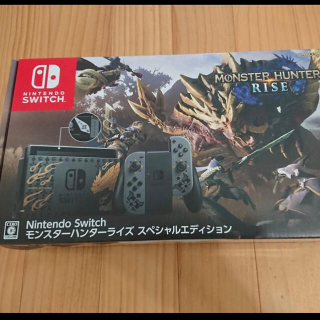 Nintendo Switch - Nintendo switch モンスターハンターライズスペシャルエディションの通販 by いろいろ's shop｜ニンテンドースイッチならラクマ