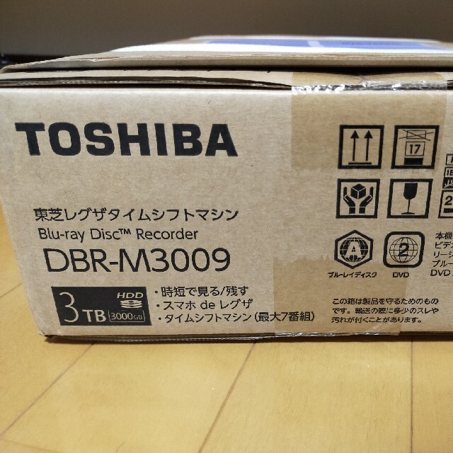 東芝 REGZA DBRーM 3009-