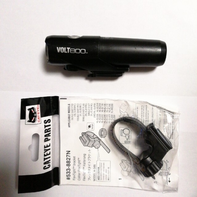 キャットアイ(CAT EYE) LEDヘッドライト VOLT800 HL-EL471RC USB充電式 - 3