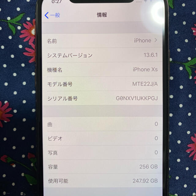 iPhone Xs Gold 256 GB docomo