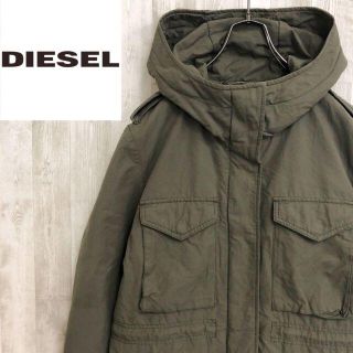 ディーゼル(DIESEL)のディーゼル　DIESEL ミリタリーコート　フルジップ　フーディー エポレット(ミリタリージャケット)