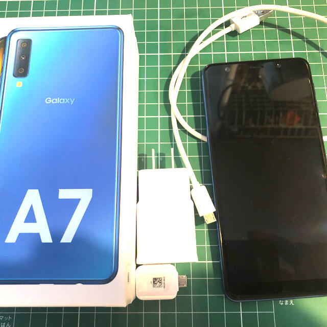 Galaxy - Galaxy A7 ブルー 64 GB SIMフリーの+tevetamw.com