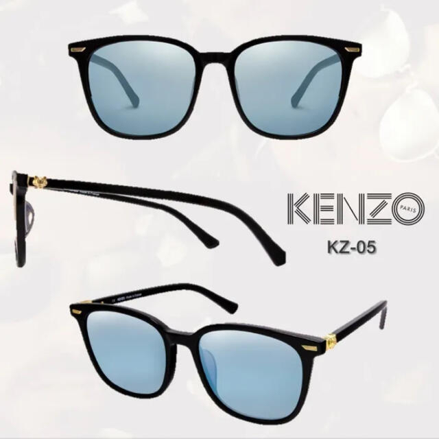 KENZO サングラス