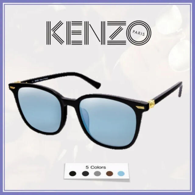 KENZO サングラス 1