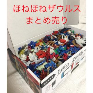 ほねほねザウルス　おもちゃ　まとめ売り(プラモデル)