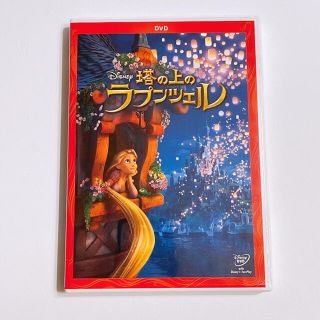 ディズニー 魔女の宅急便の通販 100点以上 Disneyを買うならラクマ ディズニー 魔女の宅急便の通販 100点以上 Disneyを買うならラクマ