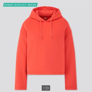 ユニクロ(UNIQLO)のユニクロ　ドライソフトスウェットプルパーカ（長袖）(パーカー)