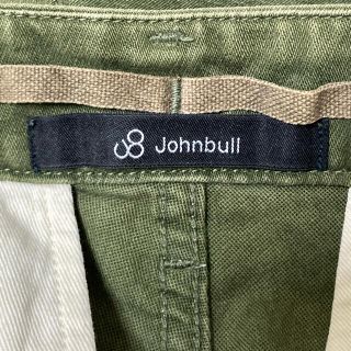 「【送料無料】Johnbullジョンブル日本製ミリタリーパンツAP743