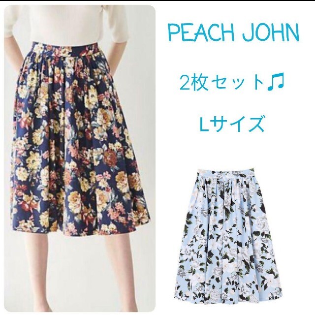 PEACH JOHN 花柄フレアスカート フラワーフレアミディスカート 上品
