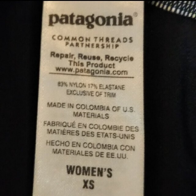 patagonia(パタゴニア)のパタゴニア ラッシュガード レディースXS レディースの水着/浴衣(水着)の商品写真