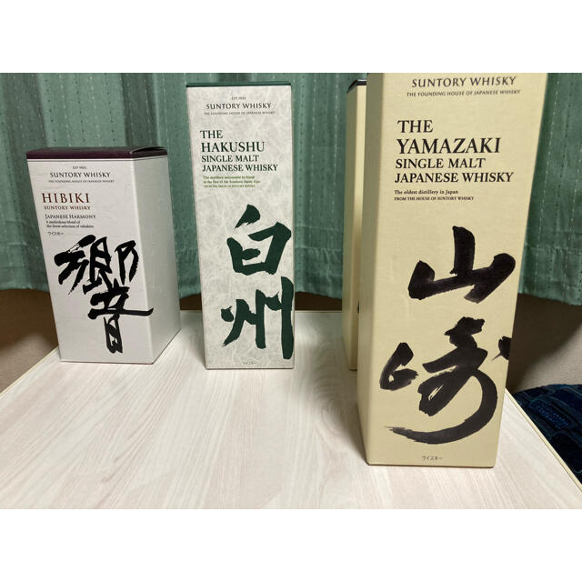 ブラントン 12本セット ブラントン 12本セット