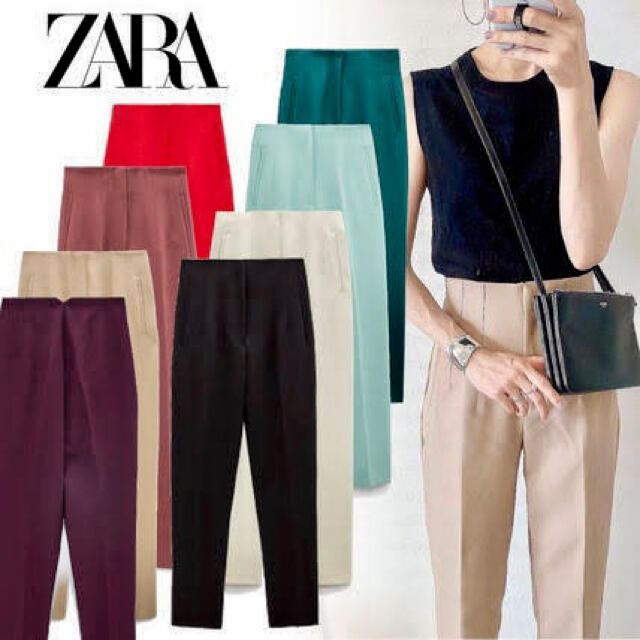 ZARA(ザラ)のZARA ハイウエストパンツ 2色組 レディースのパンツ(カジュアルパンツ)の商品写真