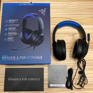 Razer Kraken X for Console ゲーミングヘッドセット