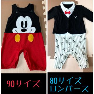 ディズニー ミッキー 衣装の通販 100点以上 Disneyのエンタメ ホビーを買うならラクマ ディズニー ミッキー 衣装の通販 100点以上 Disneyのエンタメ ホビーを買うならラクマ
