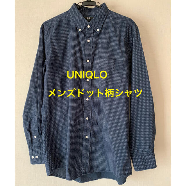 UNIQLO(ユニクロ)のユニクロ　ドット柄シャツ　Lサイズ メンズのトップス(シャツ)の商品写真