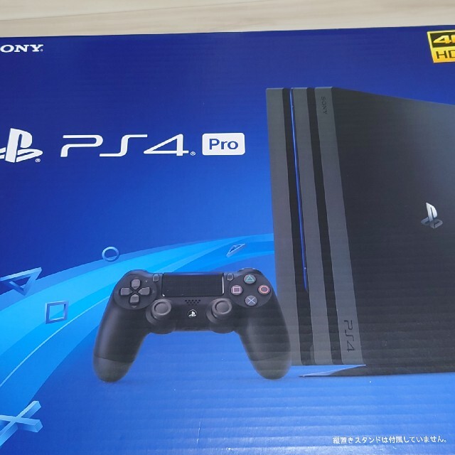 PS4Pro ブラック 1TB CUH-7200BB01 コントローラーおまけ付