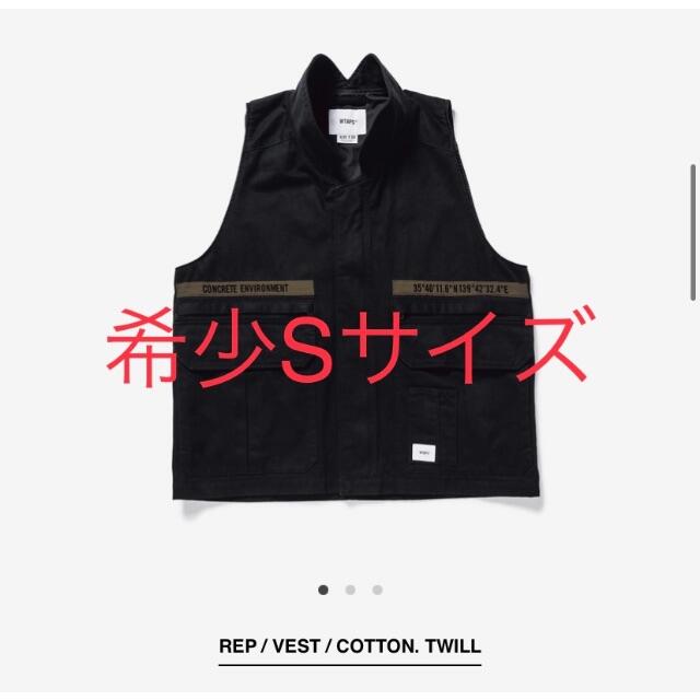 W)taps - Wtaps 21ss vest 黒　Sサイズ
