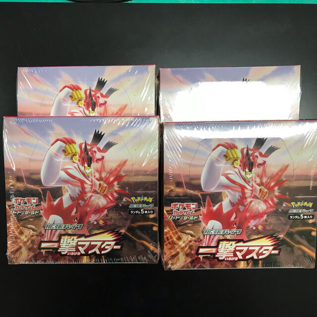 【送料込】一撃マスター　4BOXセット　シュリンク付き