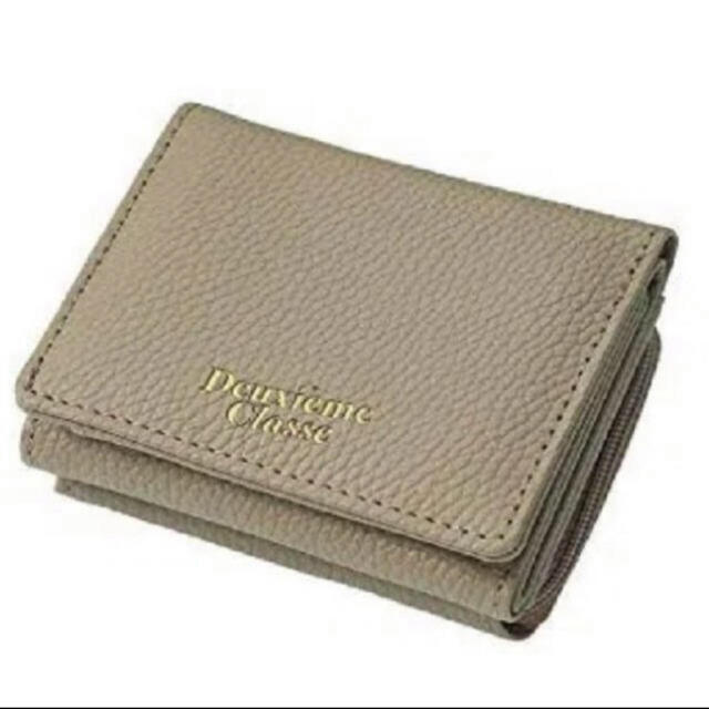 DEUXIEME CLASSE(ドゥーズィエムクラス)の「Deuxieme Classe 春色グレージュミ二財布」 レディースのファッション小物(財布)の商品写真