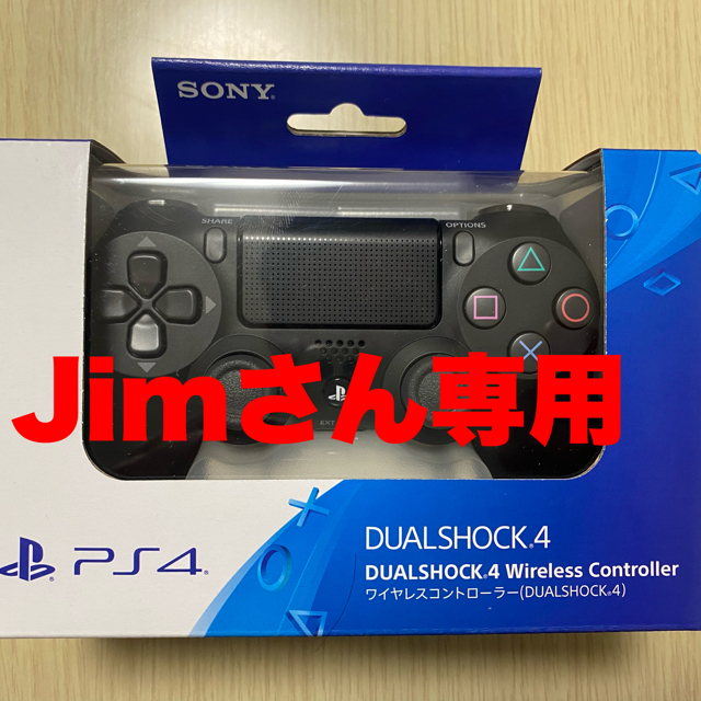 ゲームソフト/ゲーム機本体【新品・未開封】PS4 純正 DUALSHOCK4 ﾜｲﾔﾚｽｺﾝﾄﾛｰﾗｰ