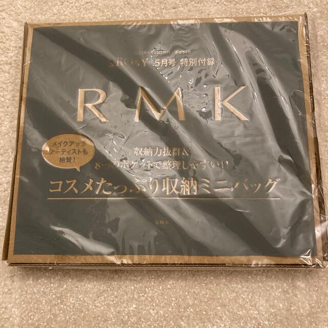 RMK(アールエムケー)の&ROSY 5月号付録のみ　RMK ミニバック レディースのファッション小物(ポーチ)の商品写真