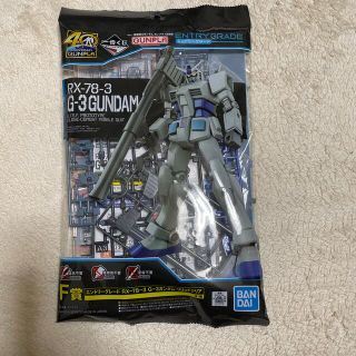 バンダイ(BANDAI)の一番くじ　ガンダム　RX-78-3 GUNDAM エントリーグレード(模型/プラモデル)