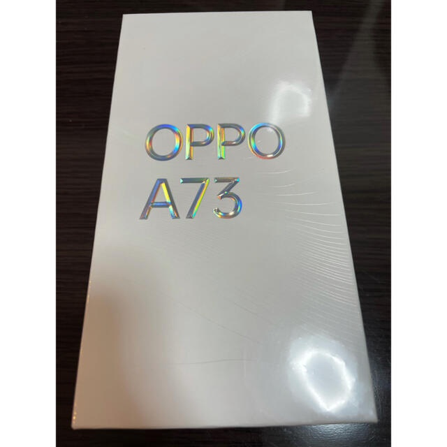 OPPO A73 ダイナミックオレンジ　64GBスマホ/家電/カメラ