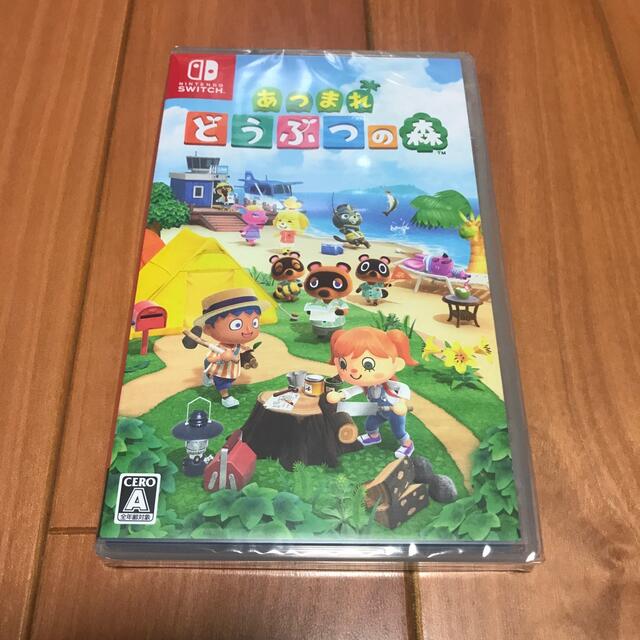 あつまれ　どうぶつの森　Switch  ソフト