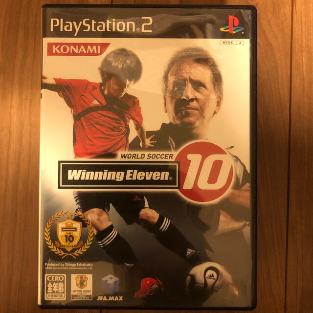 ps2ソフト