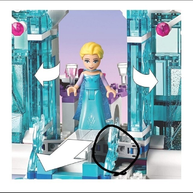 レゴ(LEGO) アナと雪の女王 “アイスキャッスル アレンデールの市場set キッズ/ベビー/マタニティのおもちゃ(知育玩具)の商品写真