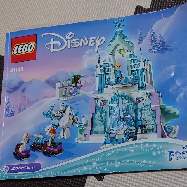 レゴ(LEGO) アナと雪の女王 “アイスキャッスル アレンデールの市場set キッズ/ベビー/マタニティのおもちゃ(知育玩具)の商品写真