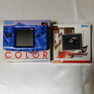 ネオジオ(NEOGEO)のエシア様専用ページNGPカラー本体＋専用ソフト「伝説のオウガバトル」セット美品(携帯用ゲーム機本体)