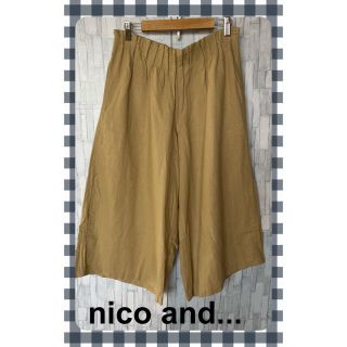 ニコアンド(niko and...)のｎｉｃｏ　and . . .7分丈カジュアルパンツ(カジュアルパンツ)