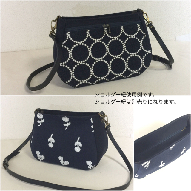 mina perhonen(ミナペルホネン)の専用   ミナペルホネン＊2wayショルダー＊symphony  ハンドメイドのファッション小物(バッグ)の商品写真